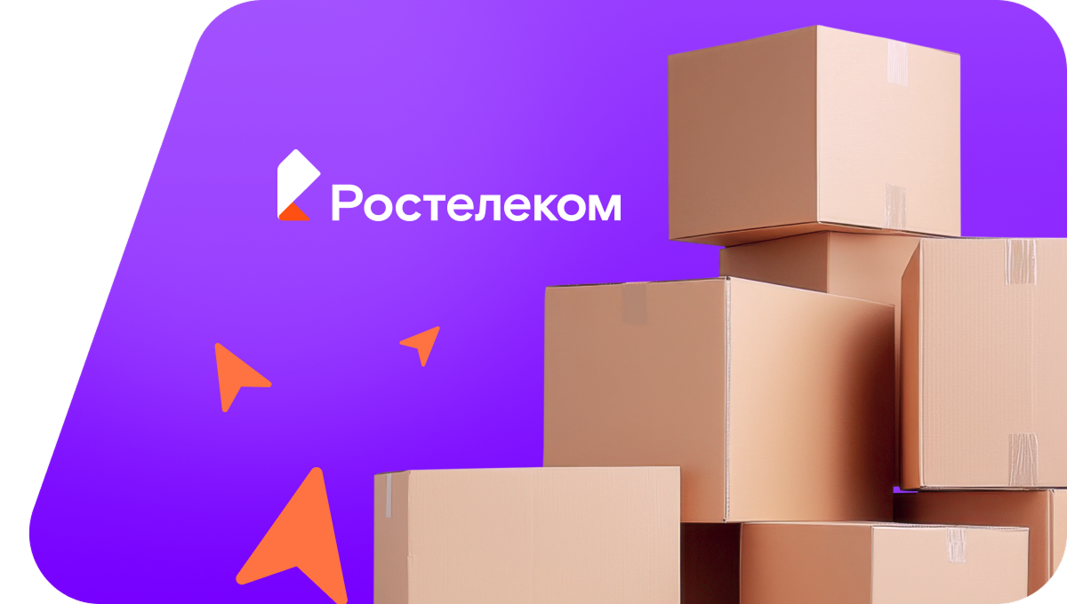 Переезд в новую квартирув&nbsp;село Лудяна (Кировская область)